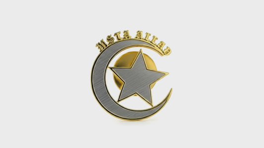 MSTA ALLAH" Celestial Magnetic Lapel Pin